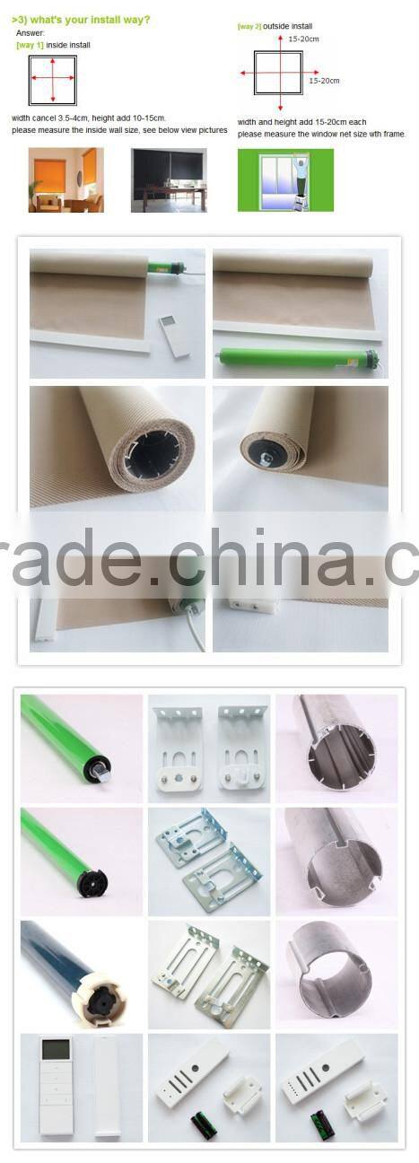 electric curtain motor