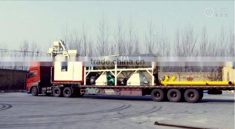 Long service time JS1000 cement concrete mixer machine with electric generator