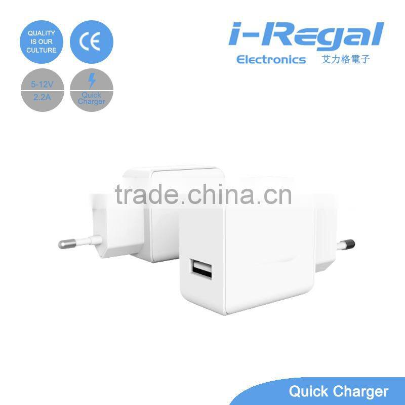 Hot selling i-Regal 5V-12V output quick charger with CE certificate