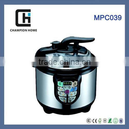 Mini rice cooker promotion