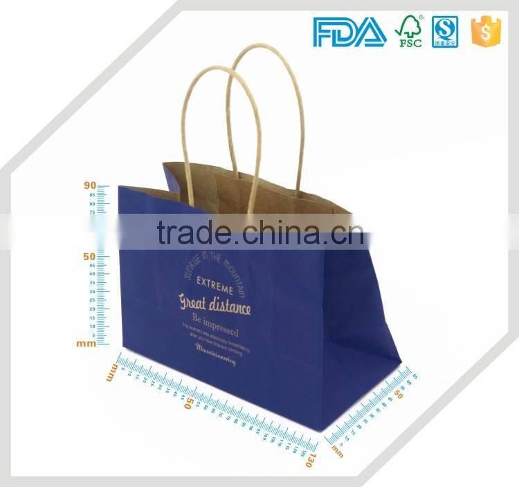 Customized flat bottom brown multiwall kraft paper packaging bags wide base