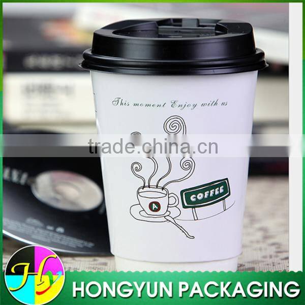 high quality custom logo printed disposable paper cup