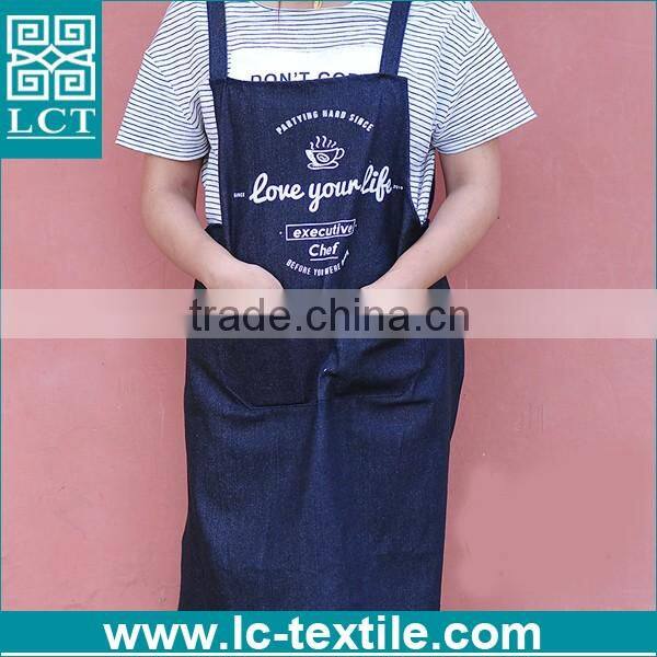 custom korean japanese style executive chef apron made from blue jeans