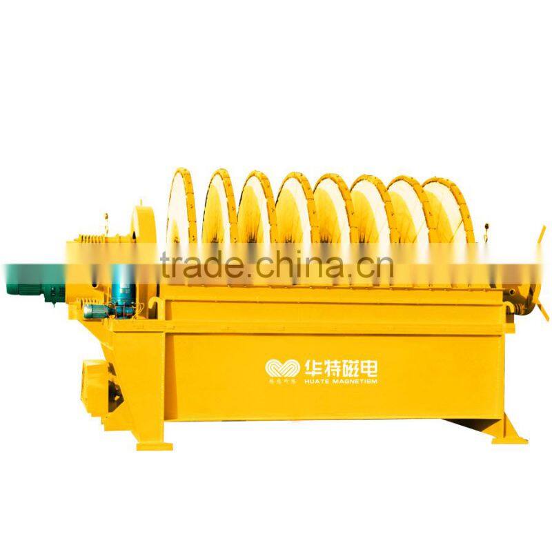 China Huate Brand Disk Vacuum Filter