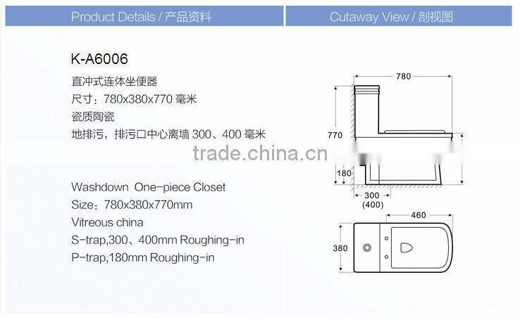 Saudi ceramic washdown one piece sitting wc toilet