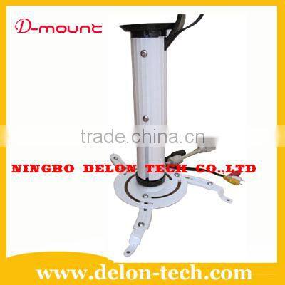universal steel ceiling projector mount