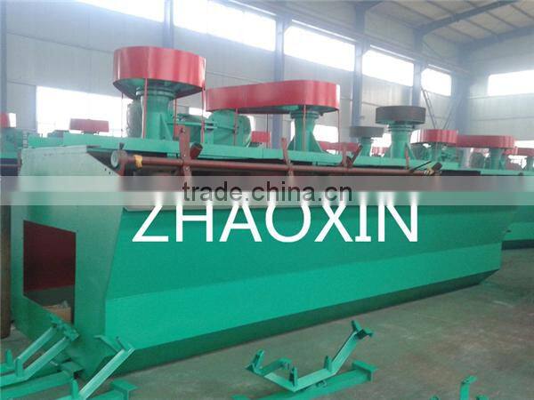 Hot Sale China top quality gold mining equipment Floatation Equipment BF Floatation Machine