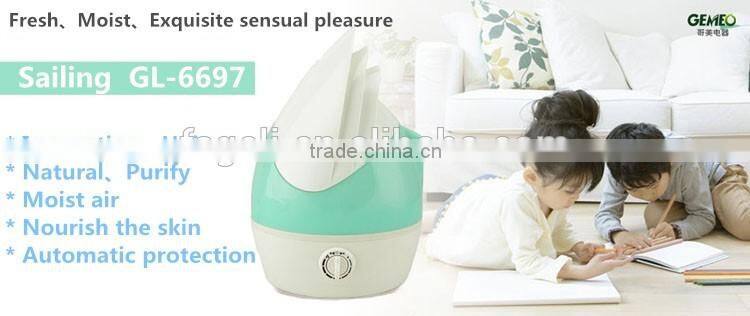 Household steam wood grain diffuser GL-6697