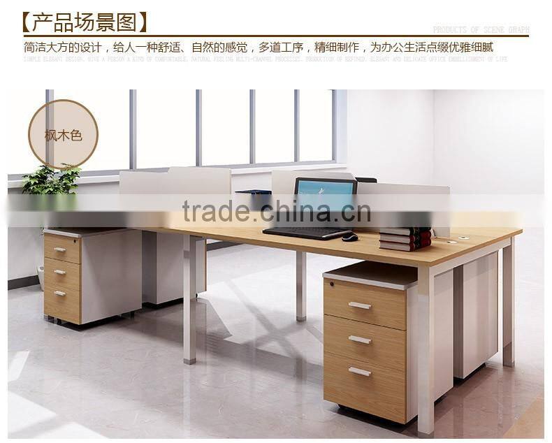 Four seats office table and chair , office table and chair price