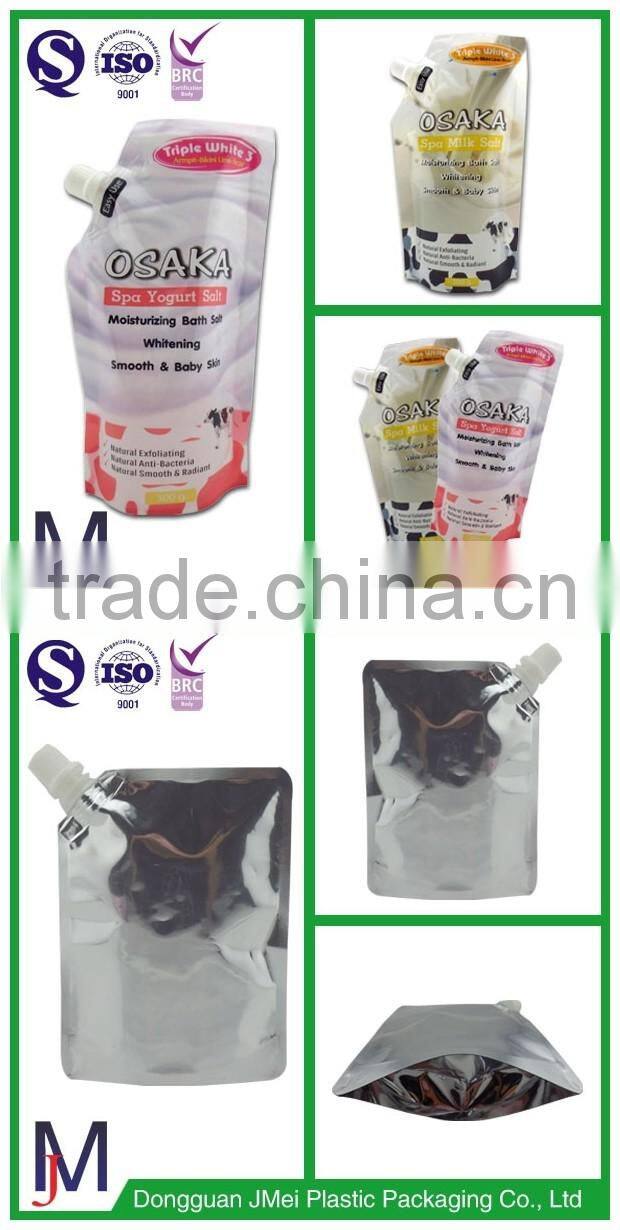 2016 High-end printing spout plastic stand up pouch, plastic food packaging pouch