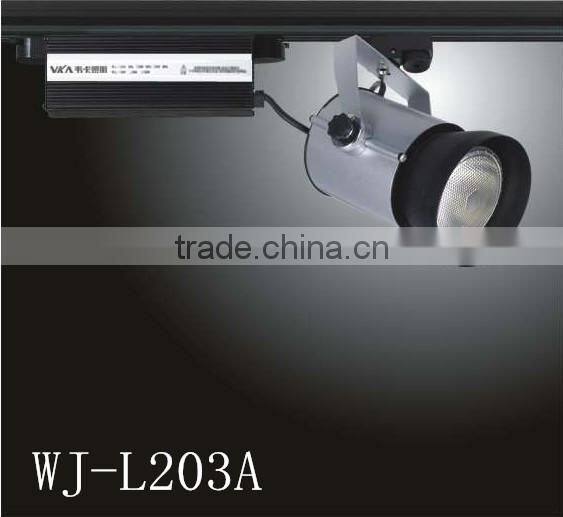 track light ,spot light,meatal halide track spotlight,surface mounted commercial lighting