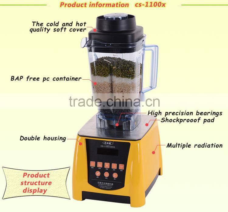 hot sale Best selling Bar use Automatic durable strong new style commercial blender