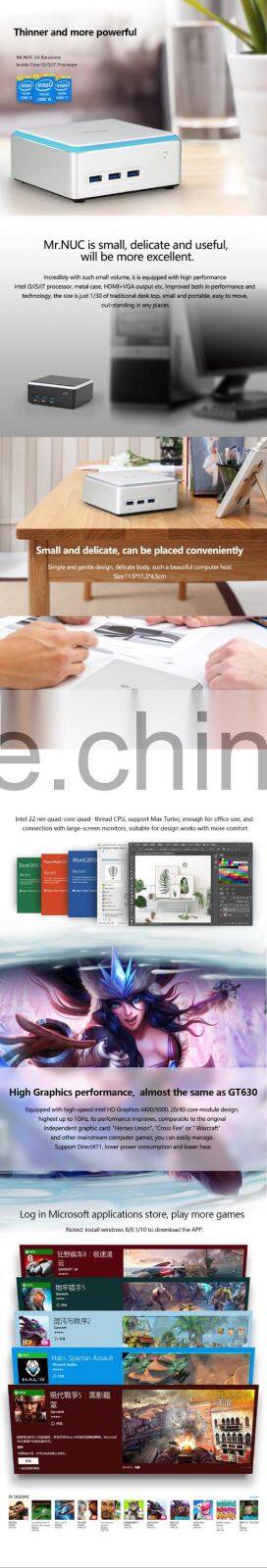 Support WiFi V3 Case Realan Mr.NUC-i7D4500-V3U mini PC Core i7 NUC