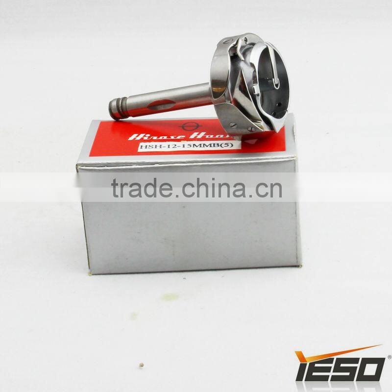 HSH-12-15MMB(5) ,Hirose Rotary Hook,Sewing Machine Parts