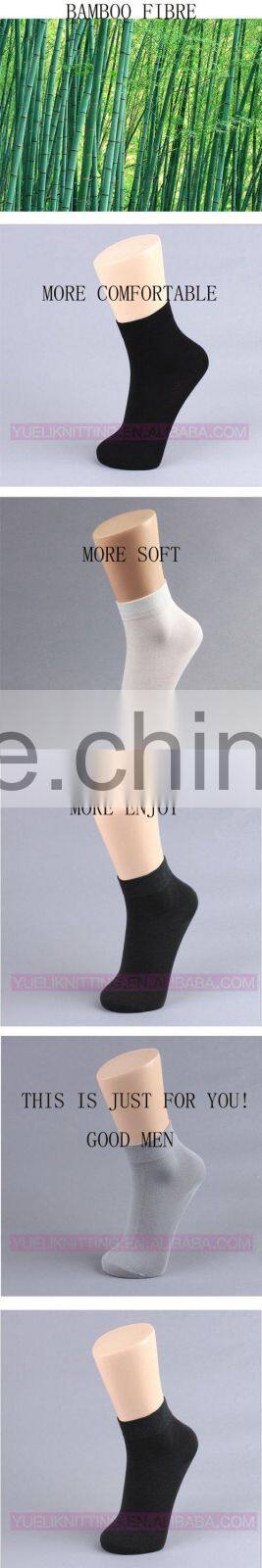 2015 Hot sale natural bamboo fiber sock man sock cotton sock