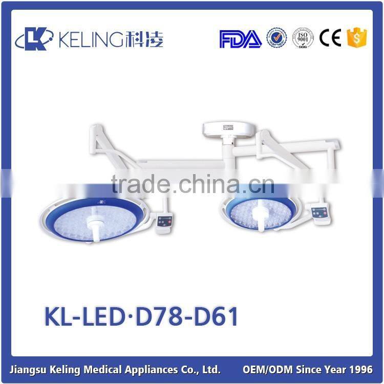 China products led shadowless operating lamp,shadowless LED surgical lamp operating
