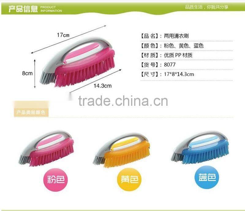 2016 latest fashion multifuntional cleaning bristle brush