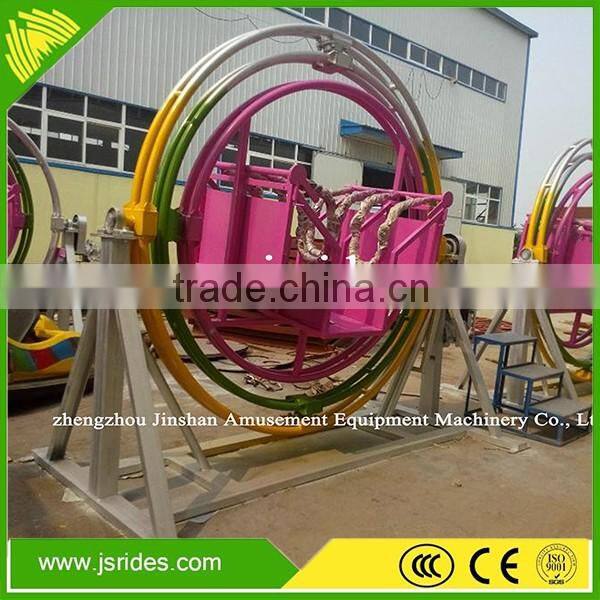 HOT sale family ride human gyroscope with led light