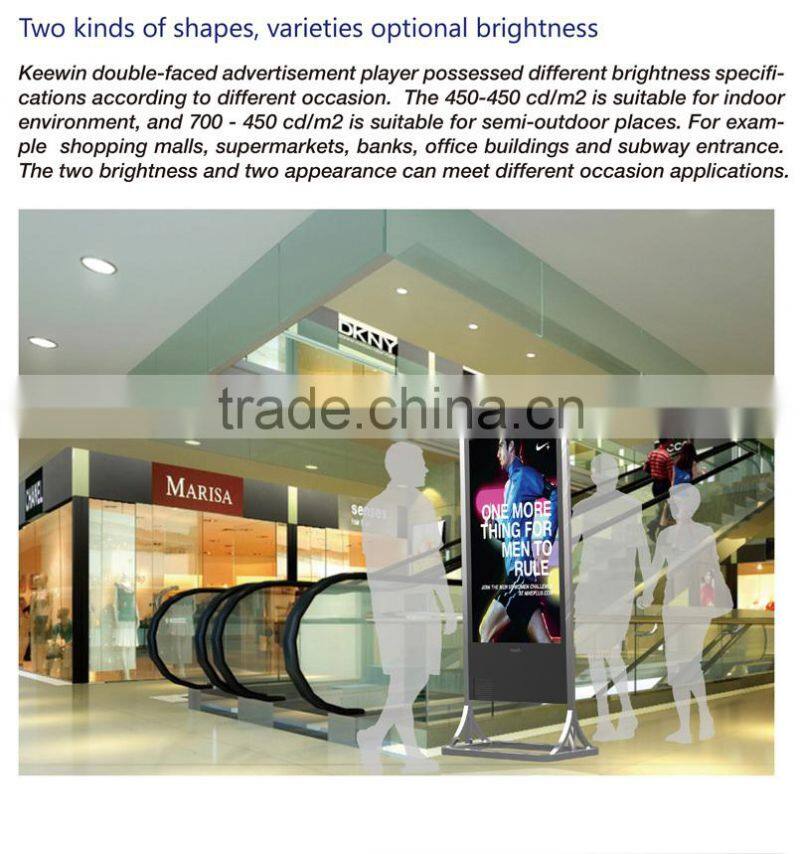New marketing advertising standing display for bank lcd double side touch screen popular