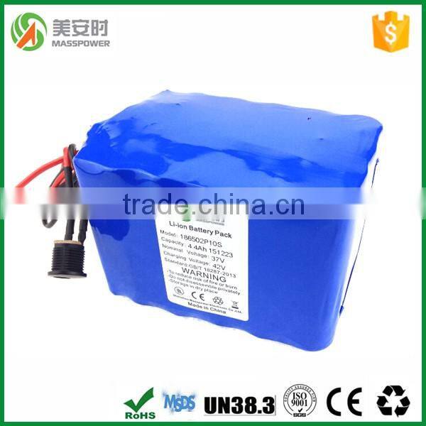 Factory price 37v 20 pieces 18650 battery cell rechargeable lithium battery pack