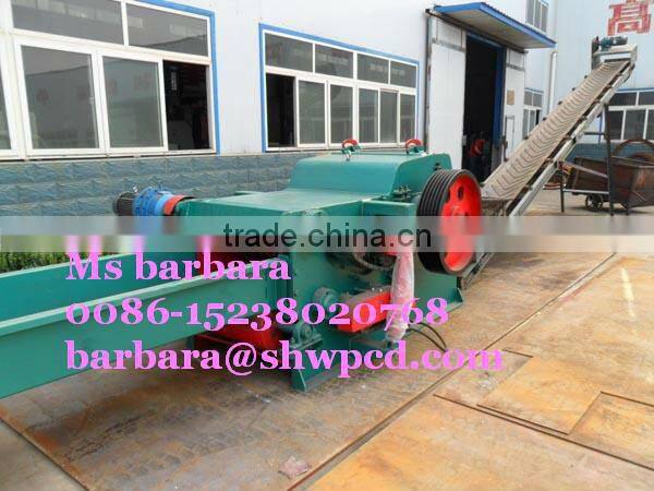 wood chipper/ industrial drum type wood shredder chipper 0086-15238020768