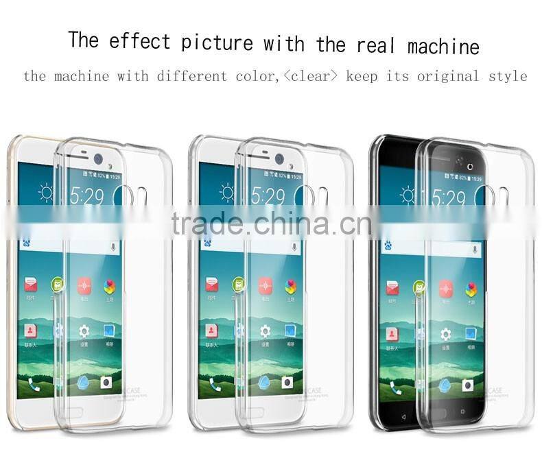 2016 Newest Imak Quality crystal case for HTC 10 M10, IMAK AIR II HARD BACK COVER Case