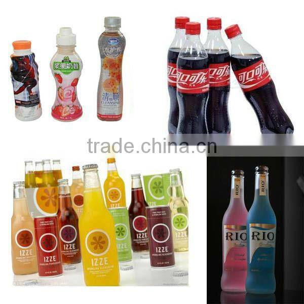 Clearance price Cooking oil filling machine