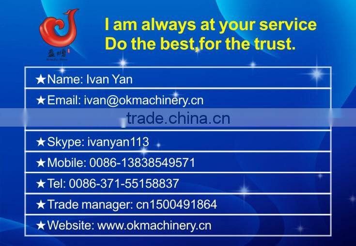 HRE 2014 electric automatic commmercial steel bending machine