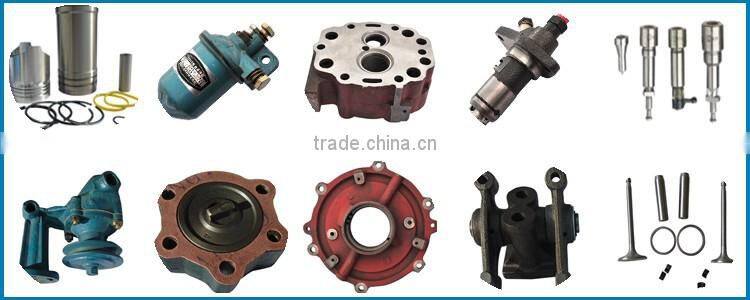 Agricultural machinery parts ZS1130 single cylinder diesel engine