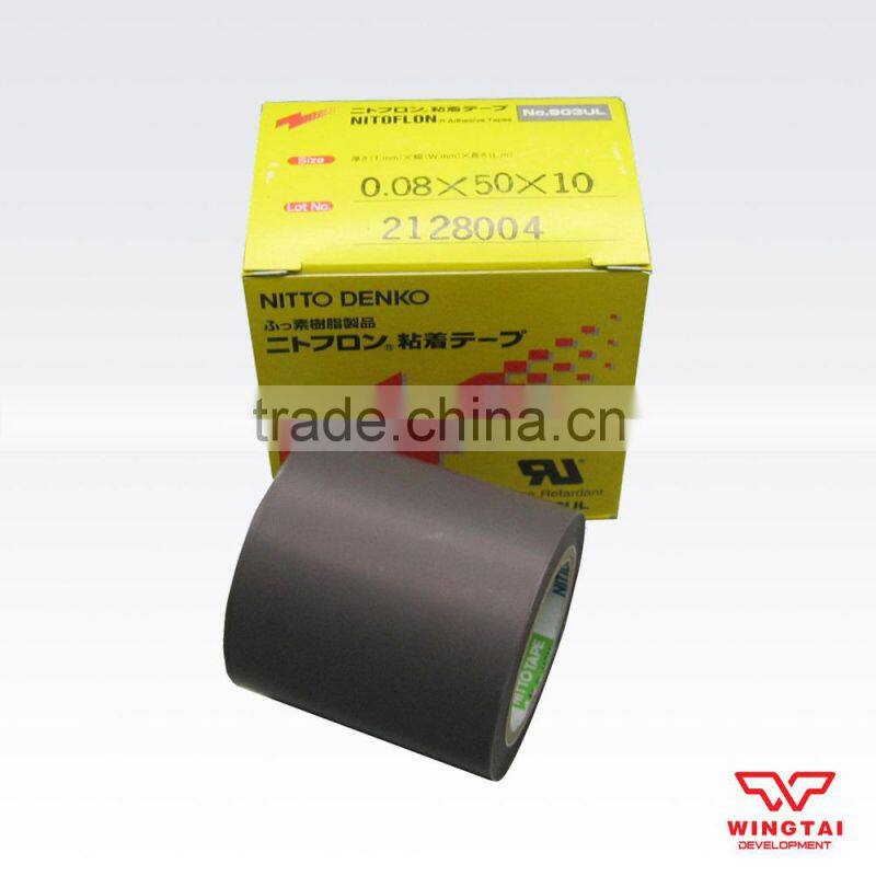 Nitto Denko Tape Heat-resistant Electrical Insulation 903UL T0.08mm*W50mm*L10m
