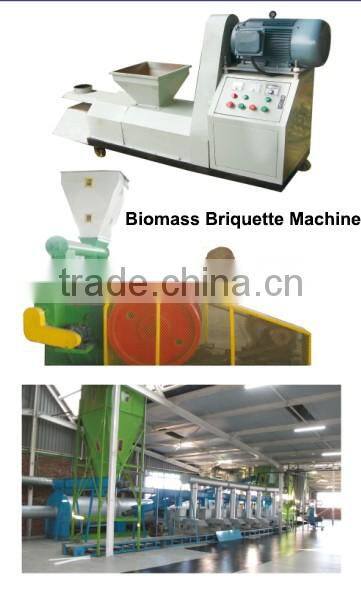 wood pellet press wood pellet mill mobile small pellet plant line