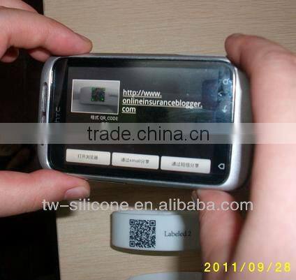 Hot New Products for 2014 Qr code Silicon bracelet QR Silicon Wristband