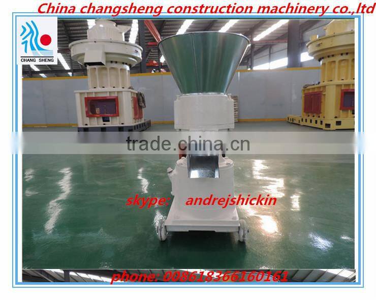 China changsheng factory supply machine to make animal feed pellet mill 45kw 0.8-1t/h)