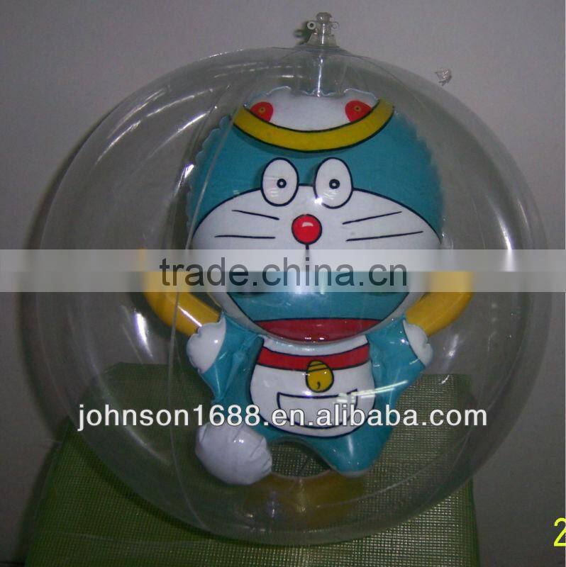Cartoon Beach Ball
