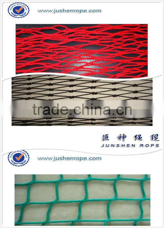 Hot sale safety net for scaffold, safety net for windows