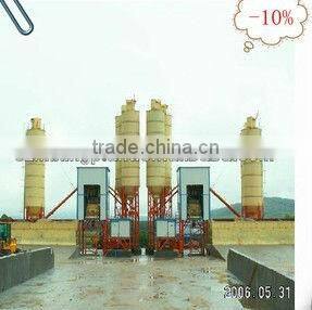 Simple configuration with central control system 2HZS35 concrete batching plant