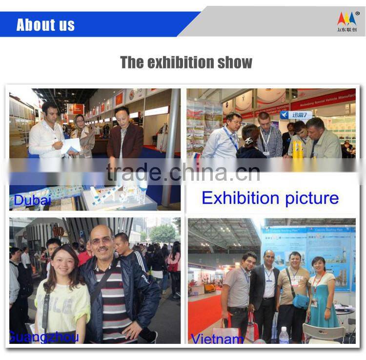 Lianchuang small concrete pump for sale