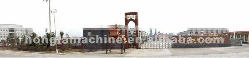 PLC controlled concrete batching plant,cement batching plant,HZS25concrete mixing plant (project)