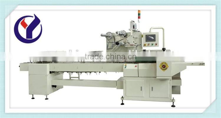 QYM Series Automatic Packing Machine automatic plastic bag packing machine