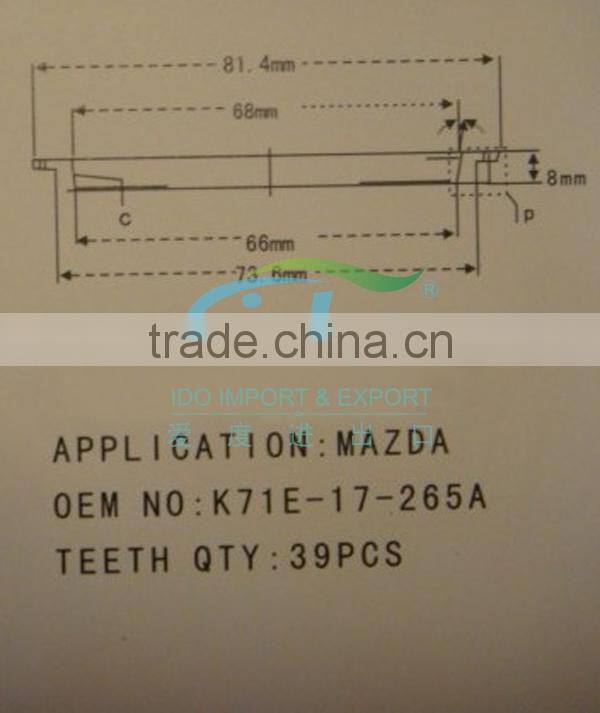 Sychronizer Ring for MAZDA K71E-17-265,0K71E-17-265