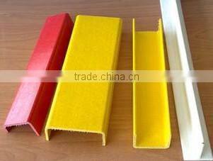 carbon fiber beam/frp angle bar/fiberglass channel steel