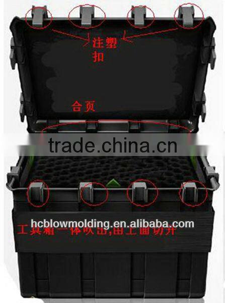 Plastic Compartment Storage Box