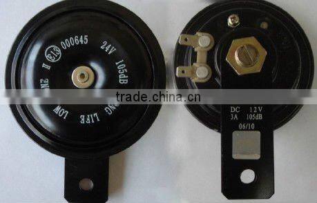 auto car pride disc horn