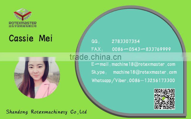 Wood chipper forest for sale in romania