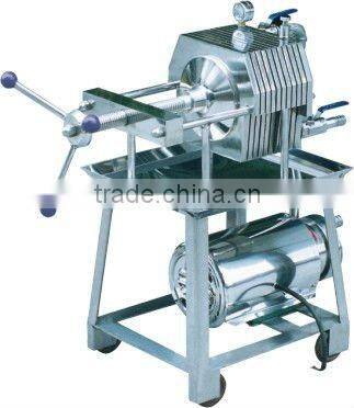 Perfume/Liquid Cosmetic Filter Freezing Purifier