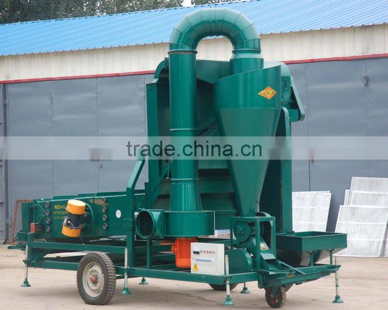 5XZC-15DX Agriculture chia seed processing machine