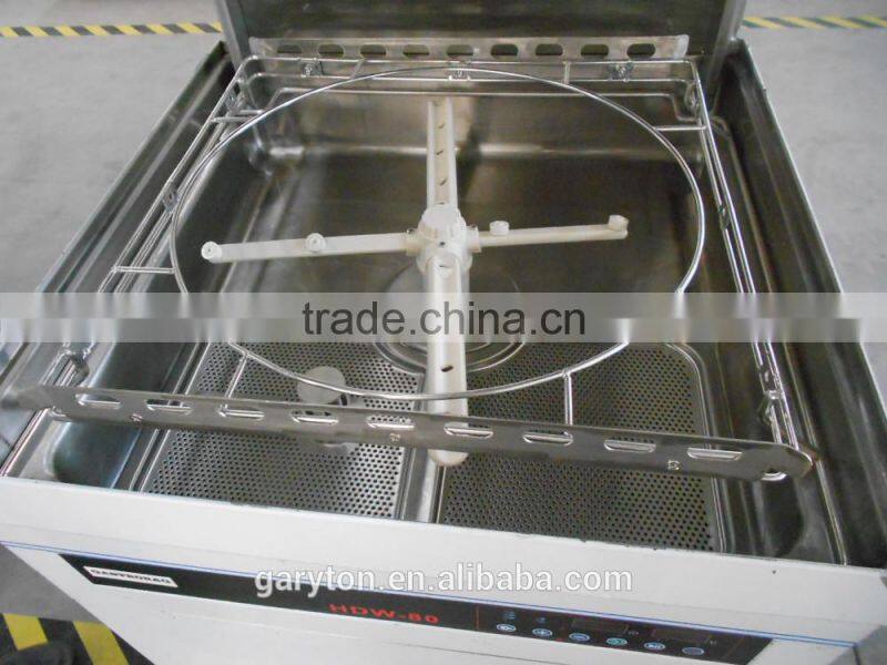 GRT - HDW80 Hood Type Commercial Dish Washers