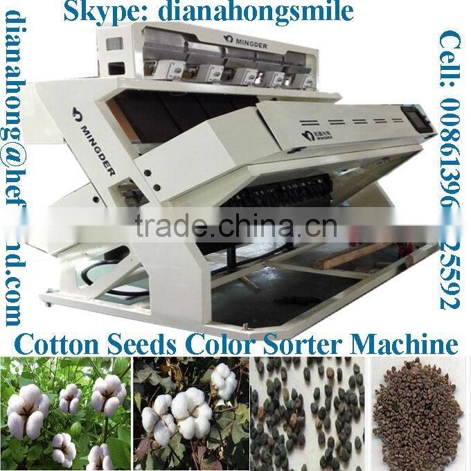 CCD cotton Seeds Color Sorter, color sorting , Food processing Machine for Wheat, Beans,Cereal, Grain,, Seeds, corton seeds