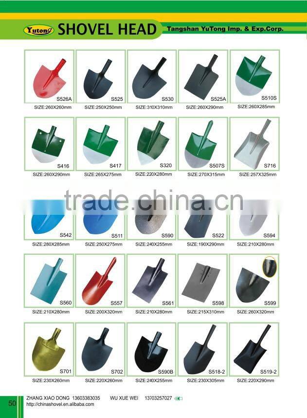 S6634 shovel D HANDLE