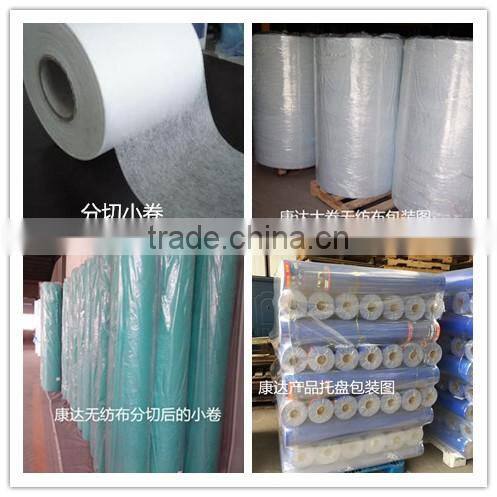 agriculture cover pp spunbond non woven